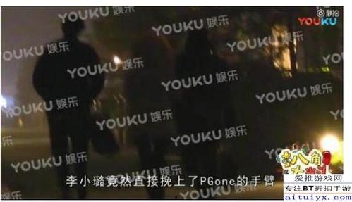 娱乐爆料小编,明星幕后故事大曝光! 第2张 娱乐爆料小编,明星幕后故事大曝光! 第2张