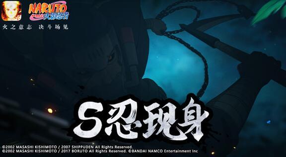 山椒鱼最新爆料,揭秘神秘事件背后惊人真相