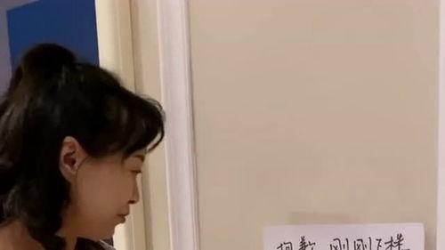 程程妈最新邻居爆料,揭秘程程妈真实生活！