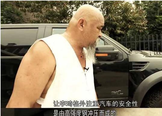 00后老大爷爆料视频大全,揭秘00后老大爷爆料的神奇视频大全 第3张 00后老大爷爆料视频大全,揭秘00后老大爷爆料的神奇视频大全 第3张