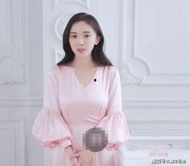 杨幂近期爆料视频,揭秘娱乐圈幕后真相 第2张 杨幂近期爆料视频,揭秘娱乐圈幕后真相 第2张