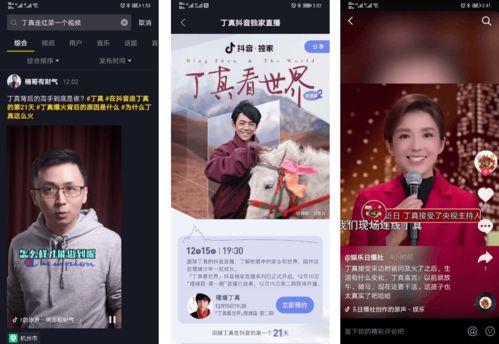 热点爆料小男孩视频大全,小男孩视频大全,萌娃瞬间引发网友狂潮 第2张 热点爆料小男孩视频大全,小男孩视频大全,萌娃瞬间引发网友狂潮 第2张