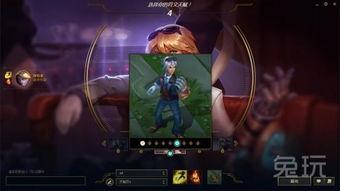 人马新皮肤爆料视频下载,炫酷造型，视觉盛宴即将来袭！