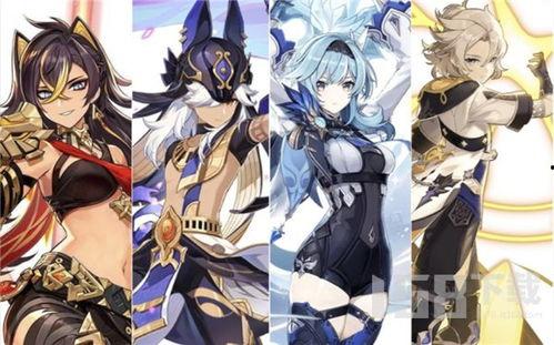 原神新角色爆料最新版,神秘力量觉醒,探索未知领域 第2张 原神新角色爆料最新版,神秘力量觉醒,探索未知领域 第2张