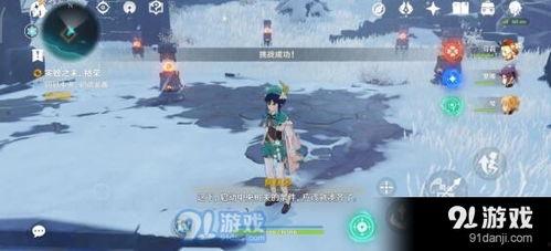 原神新主线最新爆料在哪,探寻神秘遗迹,揭开世界奥秘 第2张 原神新主线最新爆料在哪,探寻神秘遗迹,揭开世界奥秘 第2张