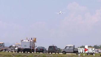 黔江最新爆料新闻,揭秘神秘事件背后的真相 第2张 黔江最新爆料新闻,揭秘神秘事件背后的真相 第2张